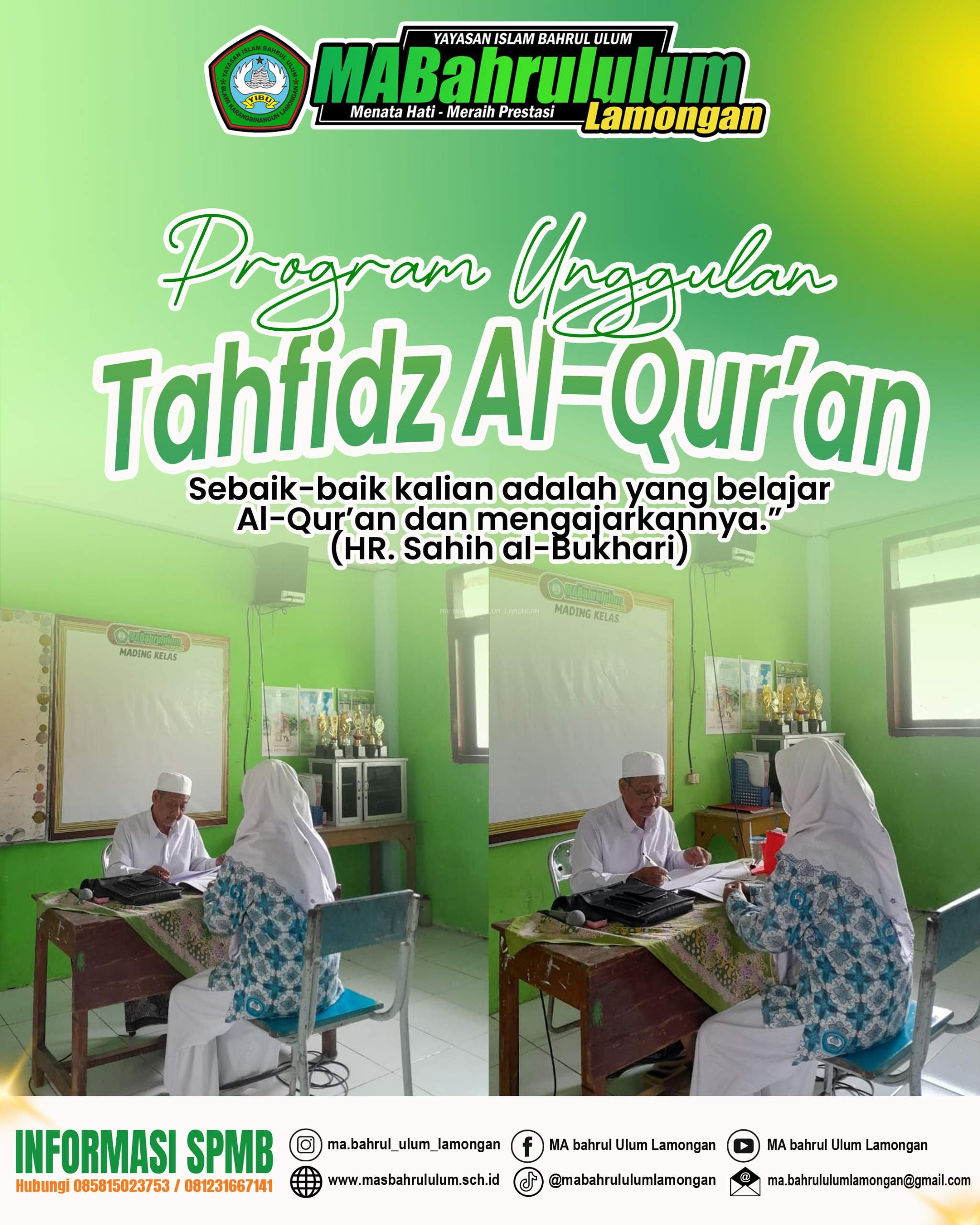 Program Unggulan Tahfidz Al-Qur'an